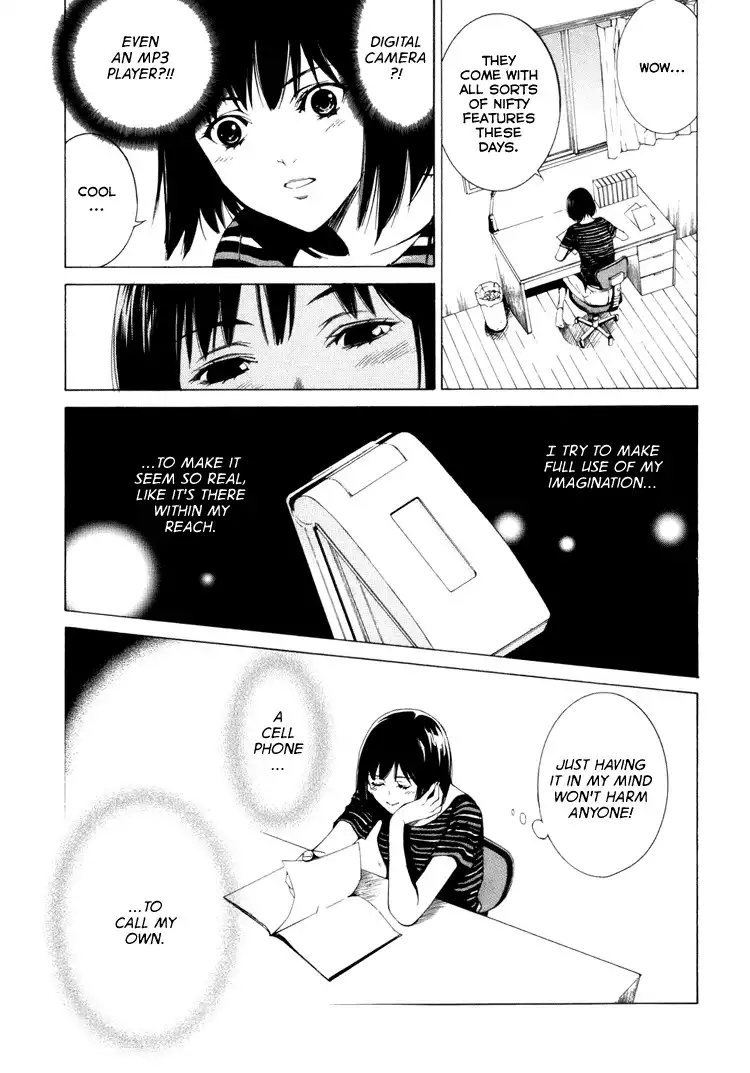 Kimi ni Shika Kikoenai Chapter 1 16